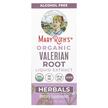 Фото товару Organic Valerian Root Liquid Extract Alcohol Free 590 mg Фото товару MaryRuth's, Valerian Root Liquid Extract, Валеріана, 30 мл