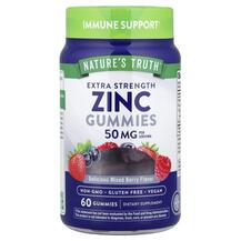 Zinc 50 mg Gummies Жевательный Цинк Nature's Truth
