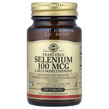Selenium 100 mcg Селен без дрожжей 100 мкг Solgar Selenium 100 mcg Селен без дрожжей 100 мкг Solgar