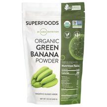 Raw Organic Green Banana Зеленый банан в порошке MRM 240 г Raw Organic Green Banana Зеленый банан в порошке MRM 240 г