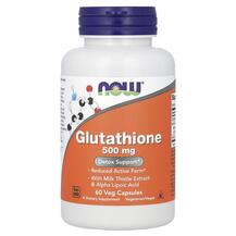 Glutathione 500 mg Глутатион 500 мг NOW Foods 60 капсул Glutathione 500 mg Глутатион 500 мг NOW Foods 60 капсул