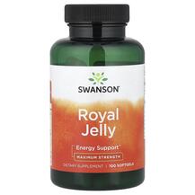 Маточне молочко Royal Jelly Maximum Strength Swanson
