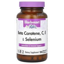 Бета каротин C + E + Селен Beta Carotene C + E + Selenium Бета каротин C + E + Селен Beta Carotene C + E + Selenium