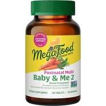 Baby & Me 2 Tablets Витамины для кормящих MegaFood