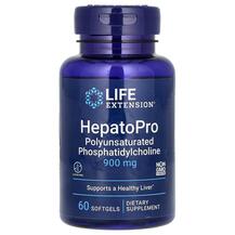 Фосфатидилхолін PPC HepatoPro 900 mg Life Extension