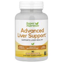 Advanced Liver Support Поддержка Печени Super Nutrition Advanced Liver Support Поддержка Печени Super Nutrition
