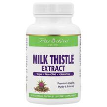 Milk Thistle 60 Vegetarian Молочный чертополох Paradise