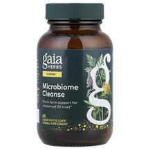 Детокс та очищення Microbiome Cleanse Gaia Herbs 60 капсул