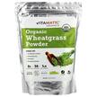 Фото товара Vitamatic, Ростки пшеницы Витграсс, Organic Wheatgrass Powder, 45