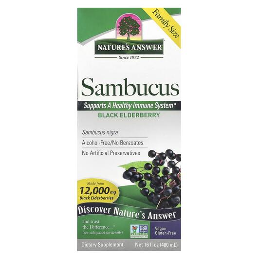 Основное фото товара Sambucus Black Elderberry 12000 mg Основное фото товара Сироп из Бузины, Sambucus Black Elderberry 12000 mg, 480 мл
