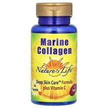 Морський колаген Marine Collagen Natures Life 60 капсул Морський колаген Marine Collagen Natures Life 60 капсул