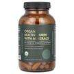 Фото товару Organic Multivitamin With Minerals Фото товару Organic Multivitamin With Minerals, Мультивітаміни, 120 капсул