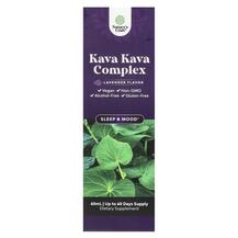 Kava Kava Complex Alcohol-Free Lavender Кава Кава Nature's Kava Kava Complex Alcohol-Free Lavender Кава Кава Nature's