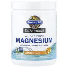 Magnesium Powder Orange Магний Garden 197 г Magnesium Powder Orange Магний Garden 197 г