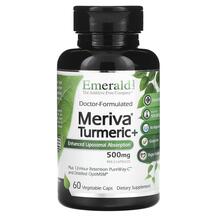 Екстракту куркуміну Меріва Meriva Turmeric + 250 mg