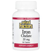 Iron Chelate 25 mg Хелатное железо 25 мг Natural Factors