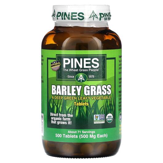 Основное фото товара Pines International, Ячмень, Barley Grass, 500 таблеток
