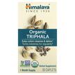 Фото товара Himalaya, Трифала, Organic Triphala, 30 таблеток