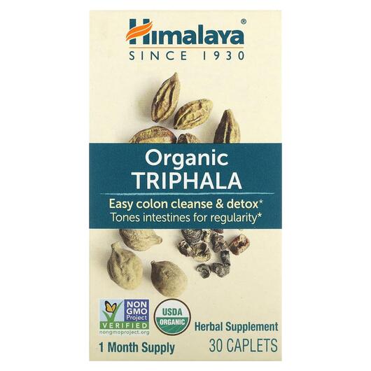 Основное фото товара Himalaya, Трифала, Organic Triphala, 30 таблеток