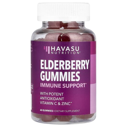 Основное фото товара Havasu Nutrition, Черная Бузина, Premium Elderberry Gummies, 60 к