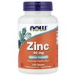Фото товара Zinc 50 mg Фото товара NOW Foods, Цинк 50 мг, Zinc 50 mg, 250 таблеток