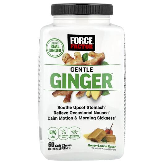 Основное фото товара Ginger with Ginger Extract + Vitamin B6 Honey Lemon Основное фото товара Ginger with Ginger Extract + Vitamin B6 Honey, Корень Имбиря, 60