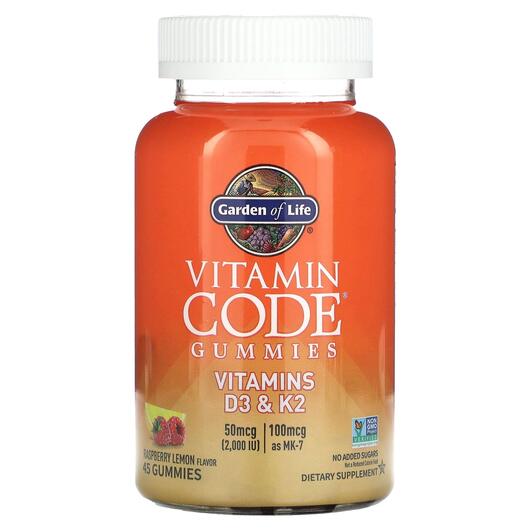 Основное фото товара Vitamin Code Gummies Vitamins D3 & K2 Raspberry Lemon Основное фото товара Витамины D3 + K2, Vitamin Code Gummies Vitamins D3 & K2, 45 т