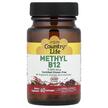 Фото товару Methyl B12 Cherry Flavor 5000 mcg, Метилкобаламін B12, 60 таблето