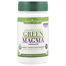 Суперфуд Green Magma 250 Tablets Green Foods 125 г