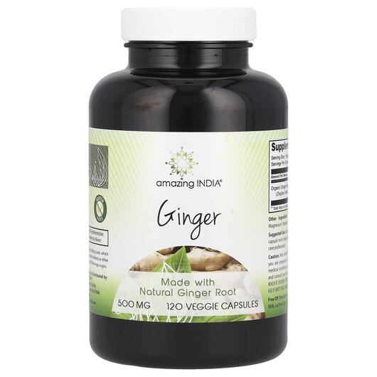 Основное фото товара Amazing India, Корень Имбиря, Ginger 500 mg, 120 капсул