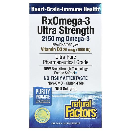Основное фото товара Ultra Strength RxOmega-3 with Vitamin D3 900 mg EPA/DHA, Омега 3,