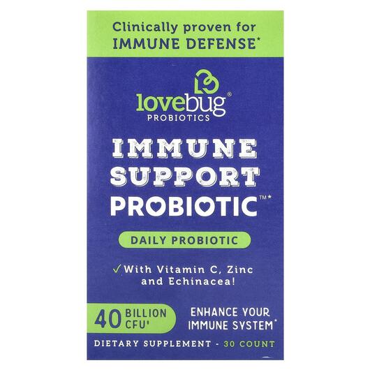 Основное фото товара Immune Support Probiotic Daily Probiotic 40 Billion CFU Основное фото товара Immune Support Probiotic Daily Probiotic 40 Billion, Пробиотики,