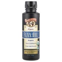 Organic Lignan Flax Oil Льняное Масло Barlean's 236 мл Organic Lignan Flax Oil Льняное Масло Barlean's 236 мл