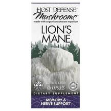 Гриби Левова Грива Lion's Mane Host Defense Mushrooms