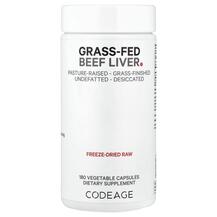 Бичача печінка Grass-Fed Beef Liver CodeAge 180 капсул