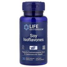 Soy Isoflavones Super Absorbable Соевые Изофлавоны Life