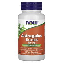 Astragalus Extract 500 mg Астрагал 500 мг NOW Foods