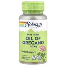 Oil of Oregano 150 mg Масло орегано 150 мг Solaray Oil of Oregano 150 mg Масло орегано 150 мг Solaray