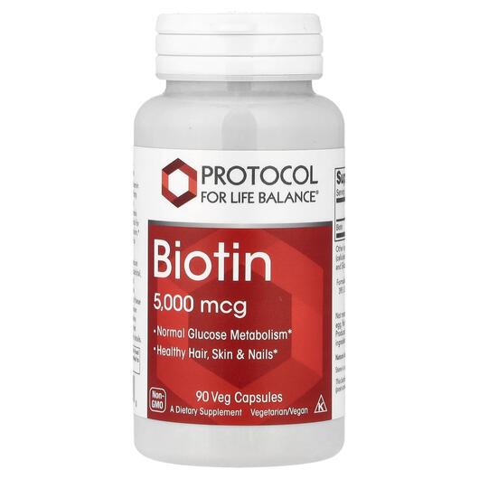 Основное фото товара Витамин B7 Биотин, Biotin 5000 mcg, 90 капсул