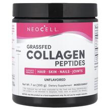 Super Collagen Peptides Коллагеновые пептиды Neocell 200 г