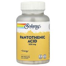 Pantothenic Acid 500 mg Витамин B5 Пантотеновая кислота