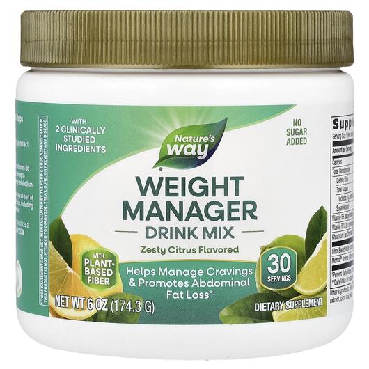 Основное фото товара Weight Manager Drink Mix Zesty Citrus Основное фото товара Контроль веса, Weight Manager Drink Mix Zesty Citrus, 174.3 г