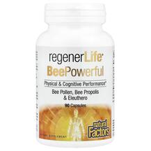 Бджолиний пилок RegenerLife BeePowerful Natural Factors
