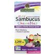 Фото товара Kid's Sambucus Chewables Black Elderberry Фото товара Черная Бузина, Kid's Sambucus Chewables Black Elderberry, 45