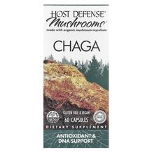 Chaga Грибы Чага Host Defense Mushrooms 60 капсул