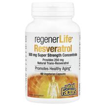 RegenerLife Resveratrol 500 mg Ресвератрол Natural Factors