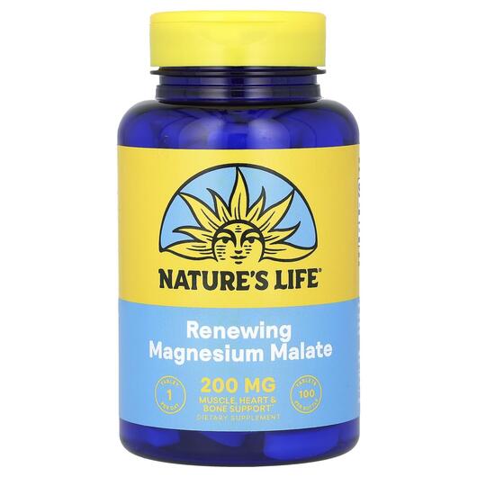 Основне фото товара Natures Life, Magnesium Malate, Магній Малат, 100 таблеток