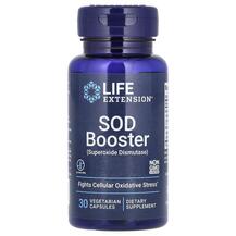 SOD Booster Life Extension 30 капсул SOD Booster Life Extension 30 капсул