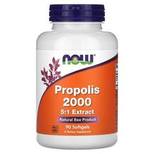 Propolis 2000 Прополис 2000 NOW Foods 90 капсул