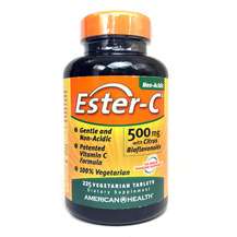 Ester-C 500 mg Эстер-С Ester-C 225 таблеток Ester-C 500 mg Эстер-С Ester-C 225 таблеток